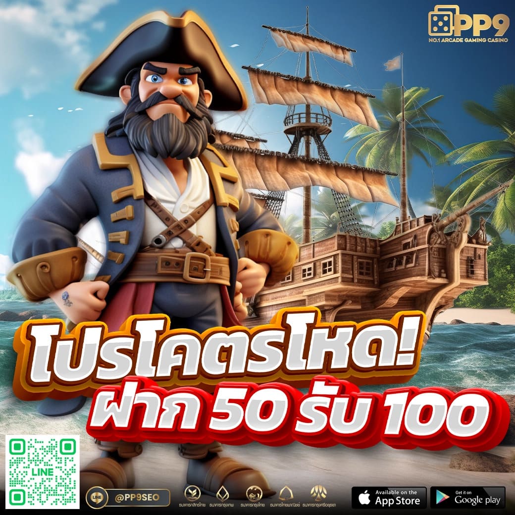 168lambo เว็บตรง สล็อต ฝากถอนออโต้ไม่ผ่านเอเย่นต์ 2026