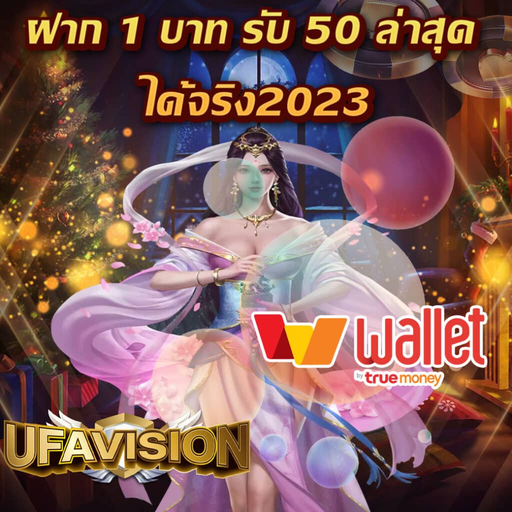 3dbet เว็บตรง สล็อต ฝากถอนออโต้ ไม่ผ่านเอเย่นต์ 2026