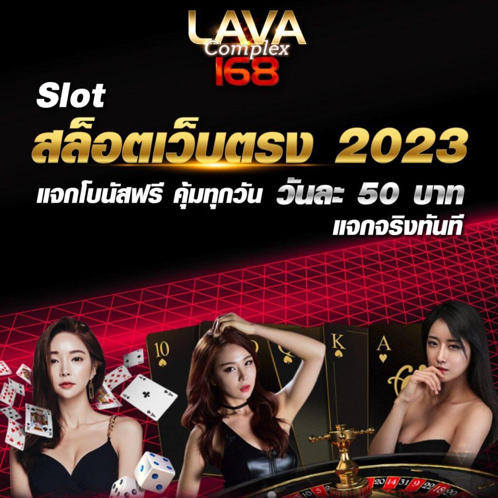 4x4bet 168 เว็บตรง สล็อต ฝากถอนออโต้ ไม่ผ่านเอเย่นต์ 2026