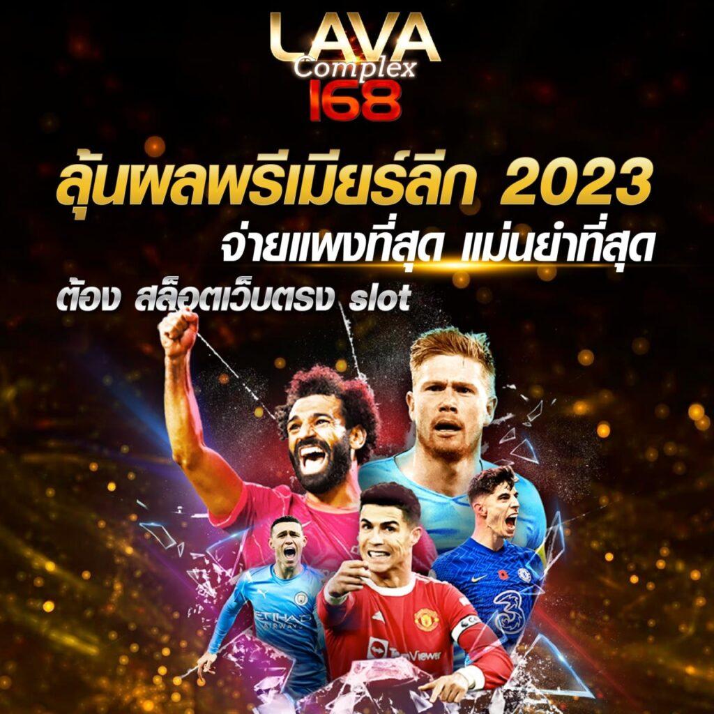 5heng เว็บตรง สล็อต ฝากถอนออโต้ ไม่ผ่านเอเย่นต์ 2026
