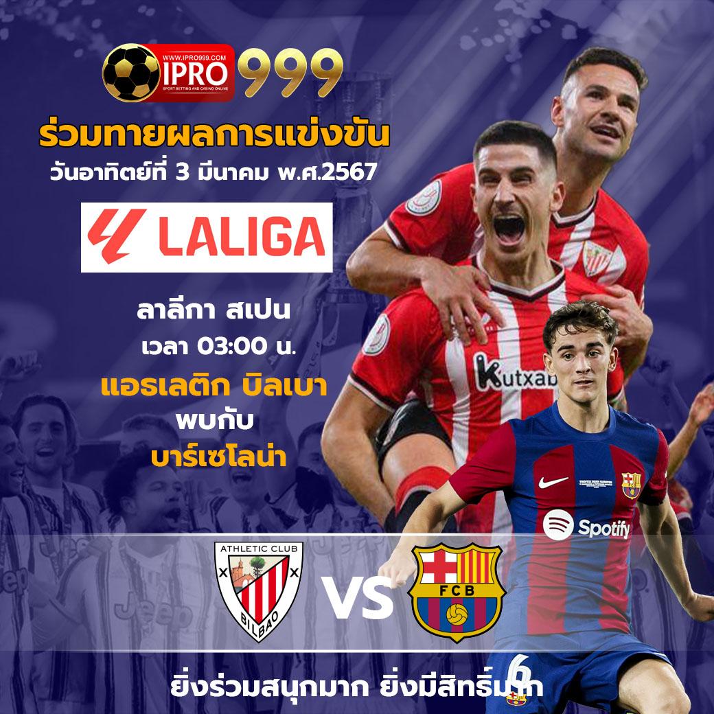 689สล็อต เว็บตรง สล็อต ฝากถอนออโต้ ไม่ผ่านเอเย่นต์ 2026