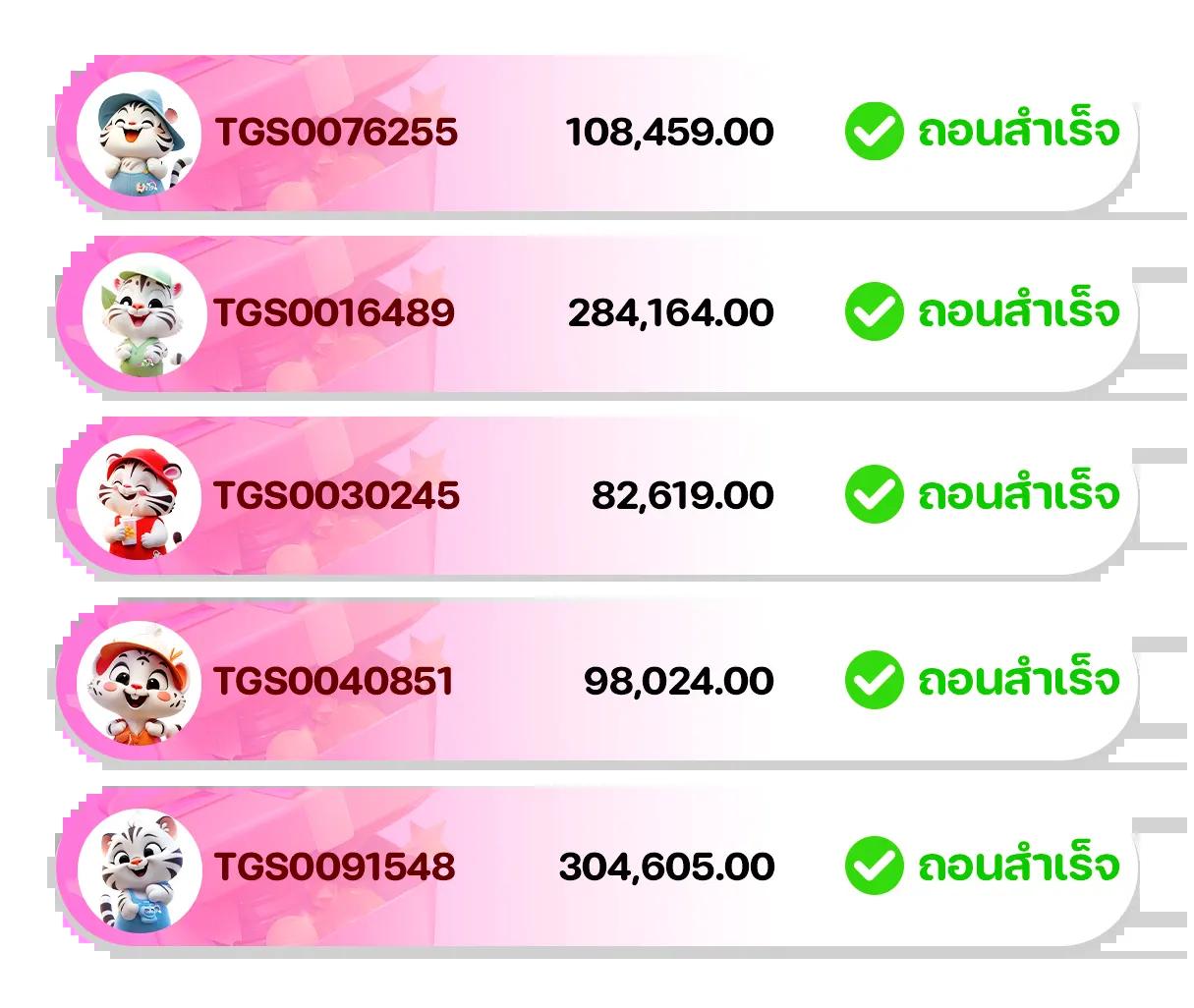 aden168 เว็บตรง สล็อต ฝากถอนออโต้ ไม่ผ่านเอเย่นต์ 2026