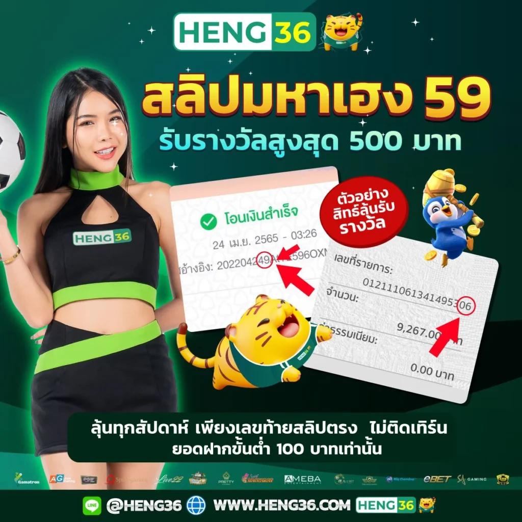 allslot789 เว็บตรง สล็อต ฝากถอนออโต้ ไม่ผ่านเอเย่นต์ 2026