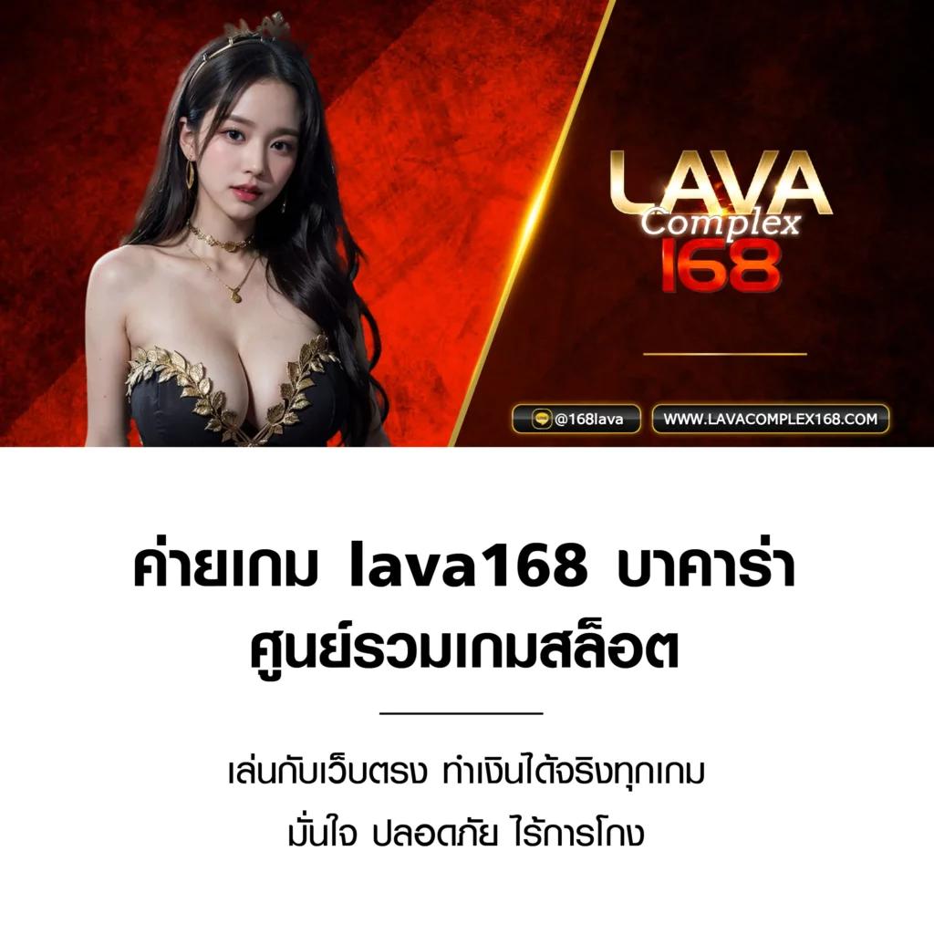 amb988 เว็บตรง สล็อต ฝากถอนออโต้ ไม่ผ่านเอเย่นต์ 2026