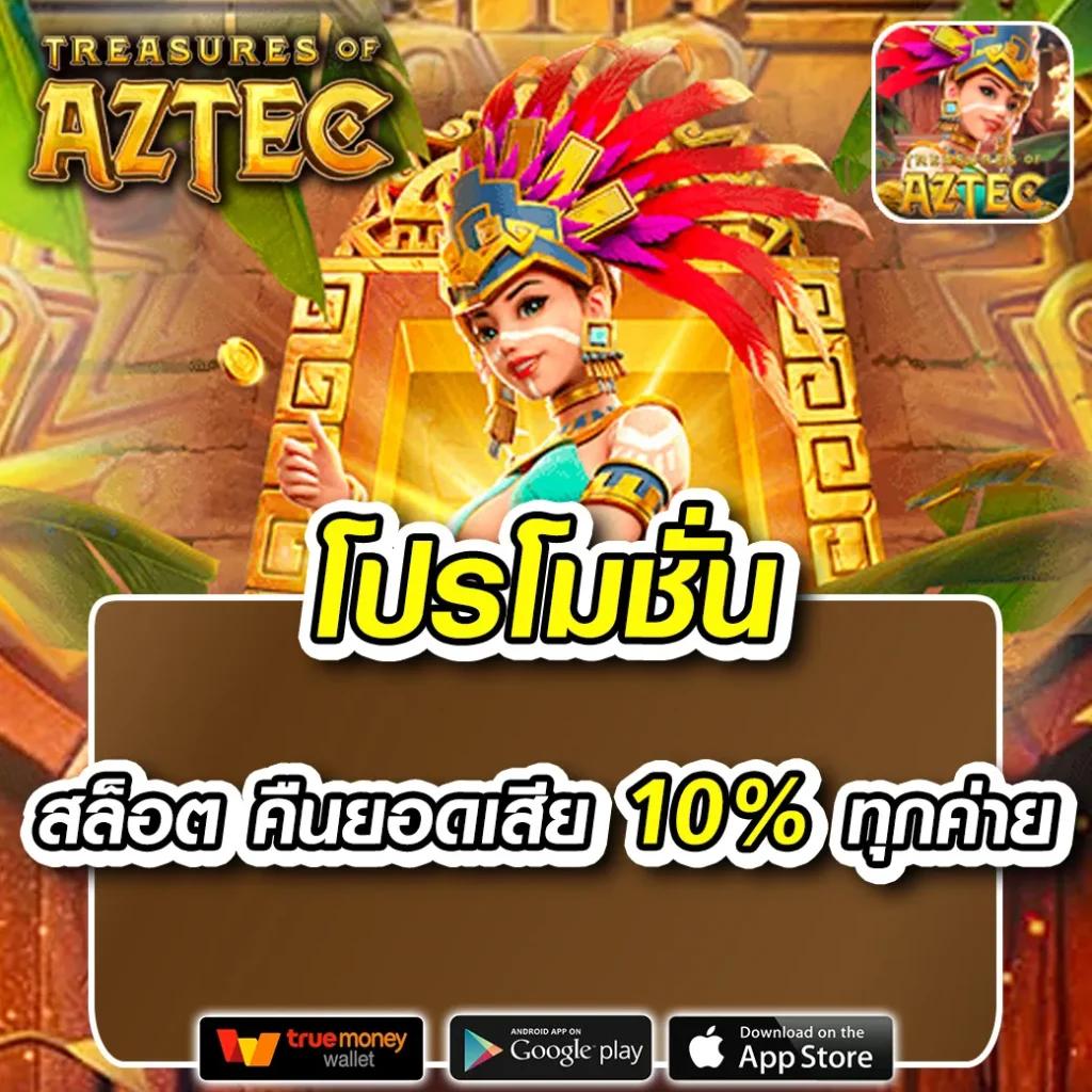 autosbet สล็อต เว็บตรง ฝากถอนออโต้ ไม่ผ่านเอเย่นต์ 2026