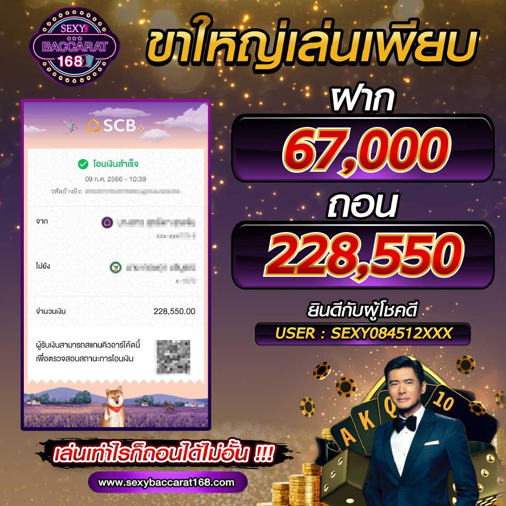 bacon999 เว็บตรง สล็อต ฝากถอนออโต้ ไม่ผ่านเอเย่นต์ 2026