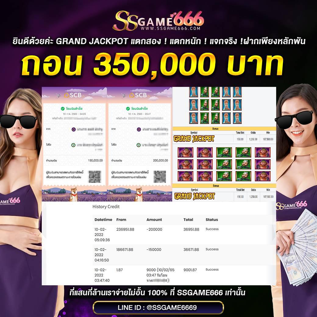 bet5688 เว็บตรง สล็อต ฝากถอนออโต้ ไม่ผ่านเอเย่นต์ 2026