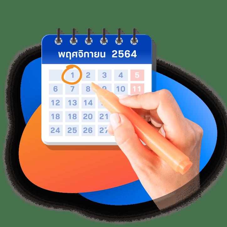 betflix168 เข้าสู่ระบบ เว็บตรง สล็อต ฝากถอนออโต้ ไม่ผ่านเอเย่นต์ 2026