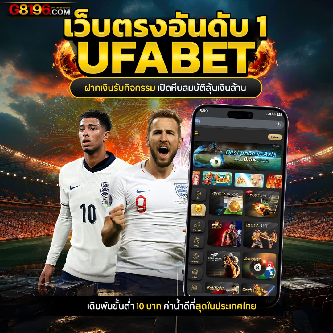 betflix285 เข้าสู่ระบบ เว็บตรงสล็อต ฝากถอนออโต้ ไม่ผ่านเอเย่นต์ 2026