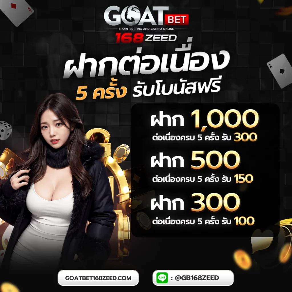 betflixcasino เว็บตรง สล็อต ฝากถอนออโต้ ไม่ผ่านเอเย่นต์ 2026