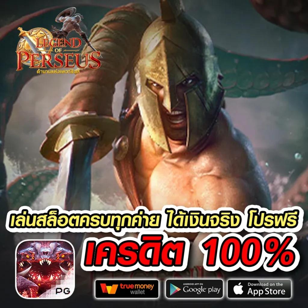 betflixfin เว็บตรง สล็อต ฝากถอนออโต้ ไม่ผ่านเอเย่นต์ 2026