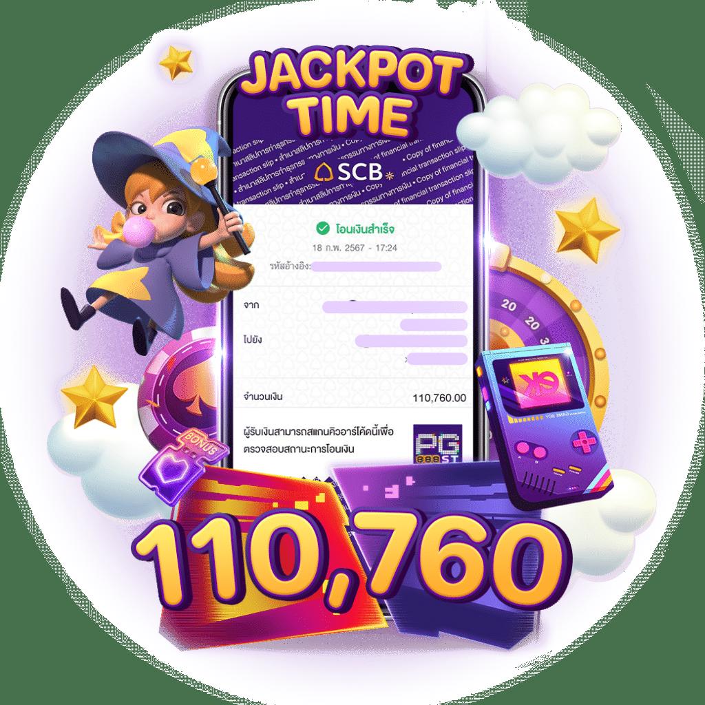 bigbet44 เว็บพนันเว็บตรง สล็อต ฝากถอนออโต้ ไม่ผ่านเอเย่นต์ 2026