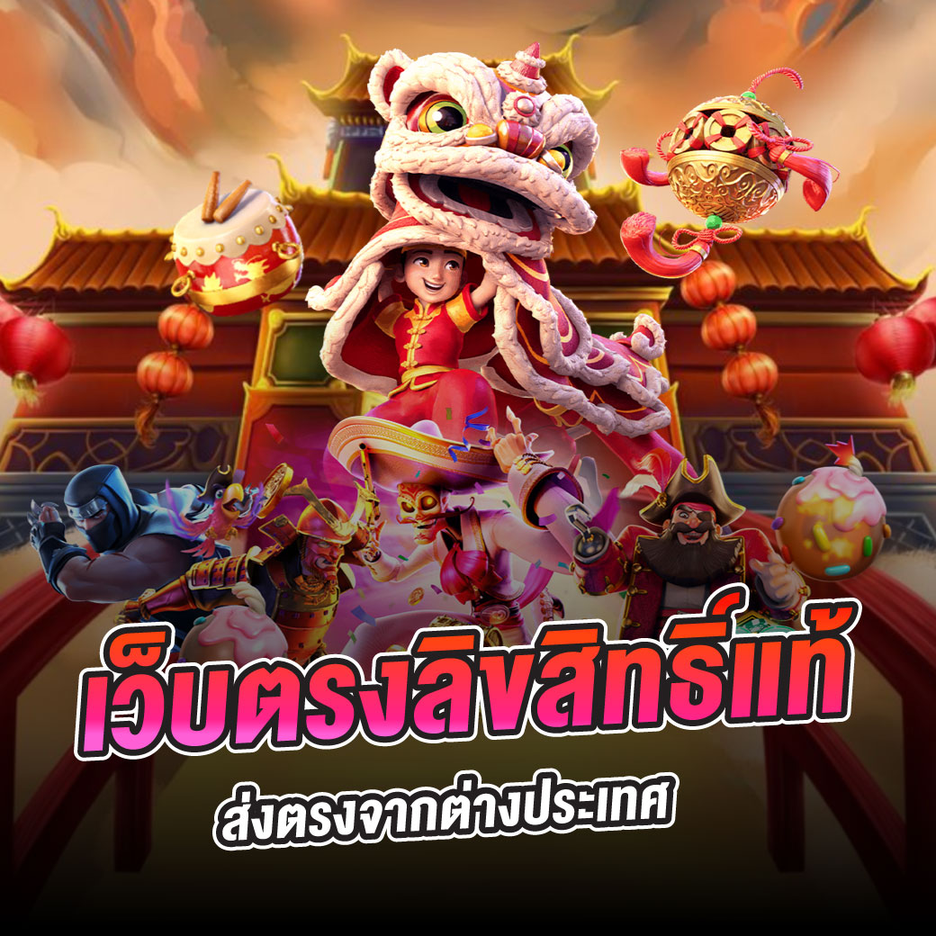 casinobetflik เว็บตรง สล็อต ฝากถอนออโต้ ไม่ผ่านเอเย่นต์ 2026