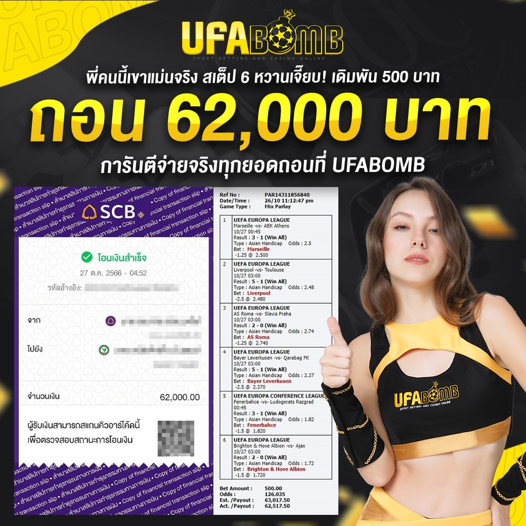 cat888 fun เว็บตรง สล็อต ฝากถอนออโต้ ไม่ผ่านเอเย่นต์ 2026