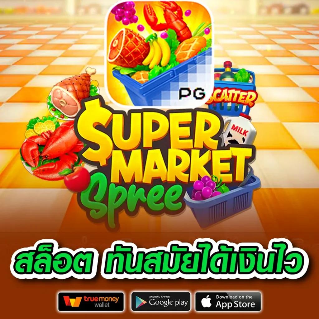 cat99 เว็บตรงสล็อต ฝากถอนออโต้ ไม่ผ่านเอเย่นต์ 2026