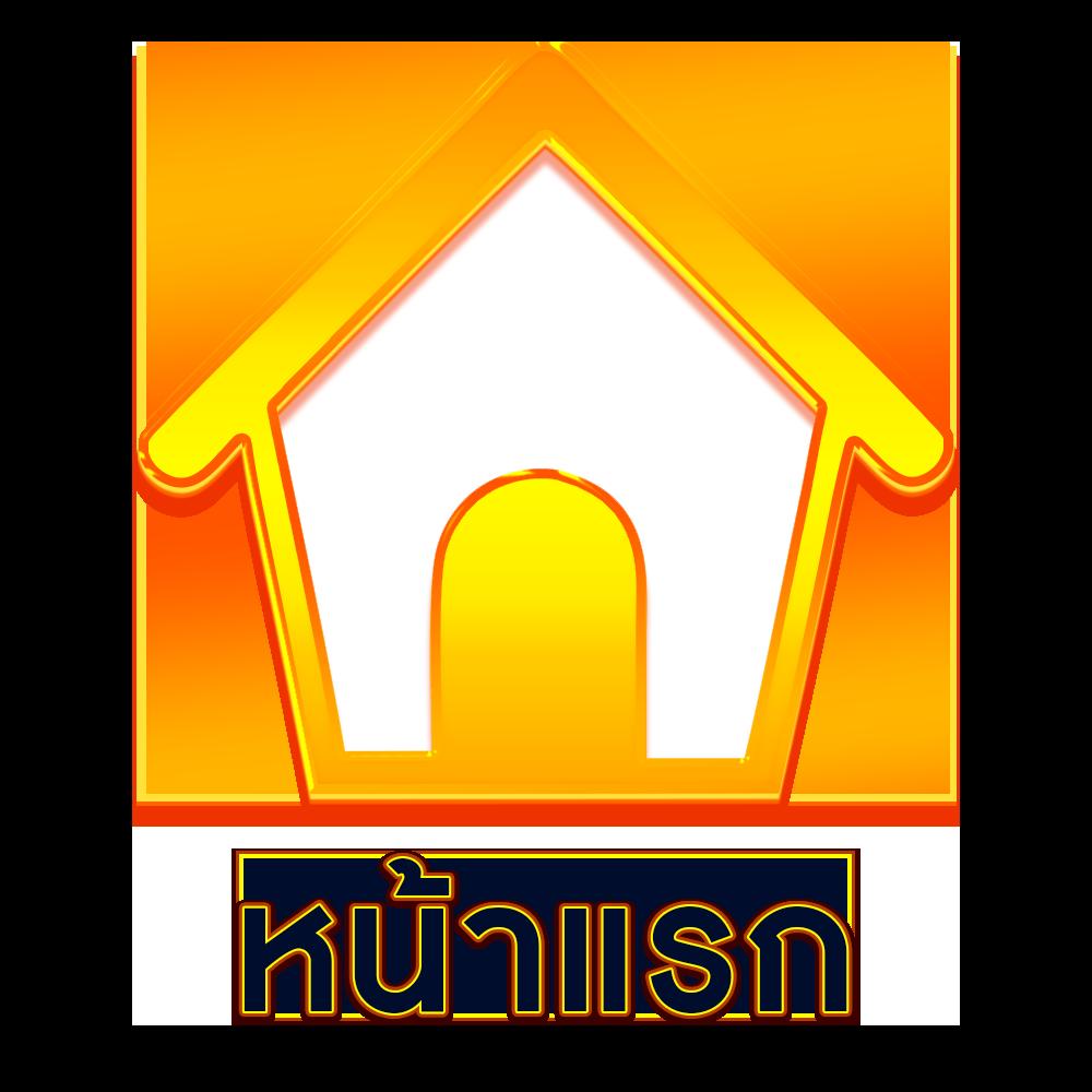 dafabet ทางเข้าเว็บตรง ฝากถอนออโต้ ไม่ผ่านเอเย่นต์ สล็อต RTP% สูง 2026