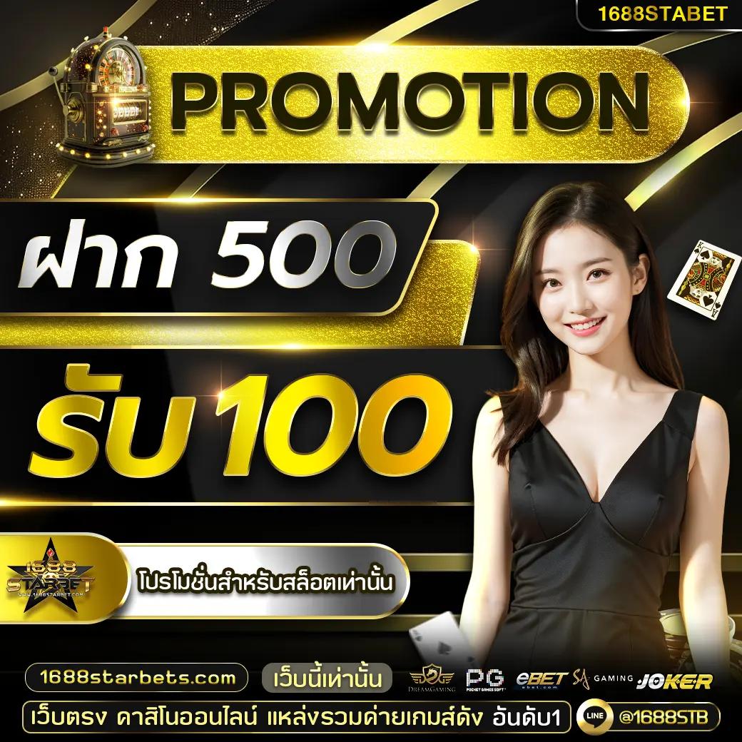 devil168 เว็บตรง สล็อต ฝากถอนออโต้ ไม่ผ่านเอเย่นต์ 2026