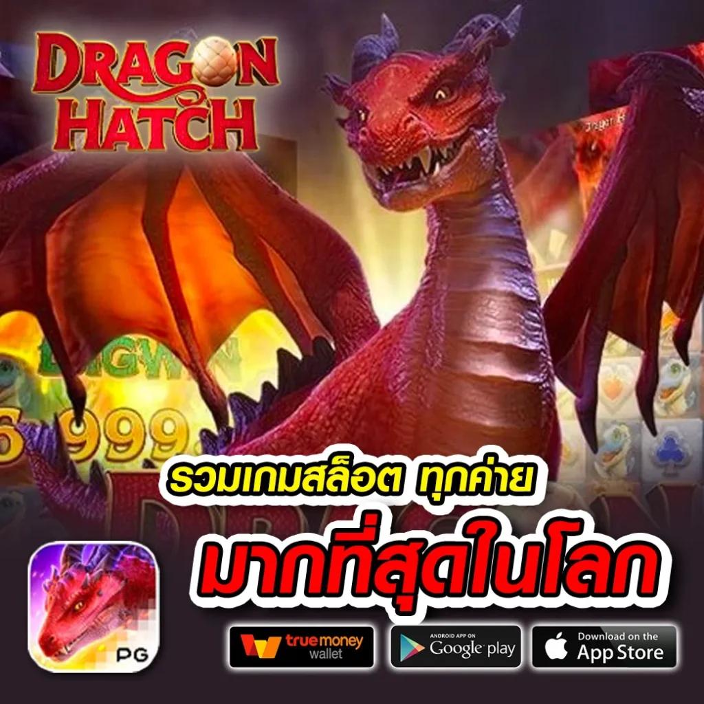 dk780 slot เว็บตรง สล็อต ฝากถอนออโต้ ไม่ผ่านเอเย่นต์ 2026