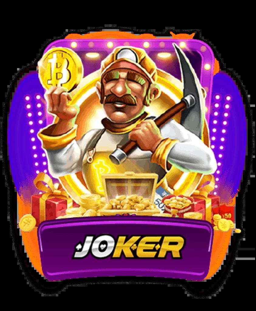 easy slot เว็บตรง สล็อต ฝากถอนออโต้ ไม่ผ่านเอเย่นต์ 2026