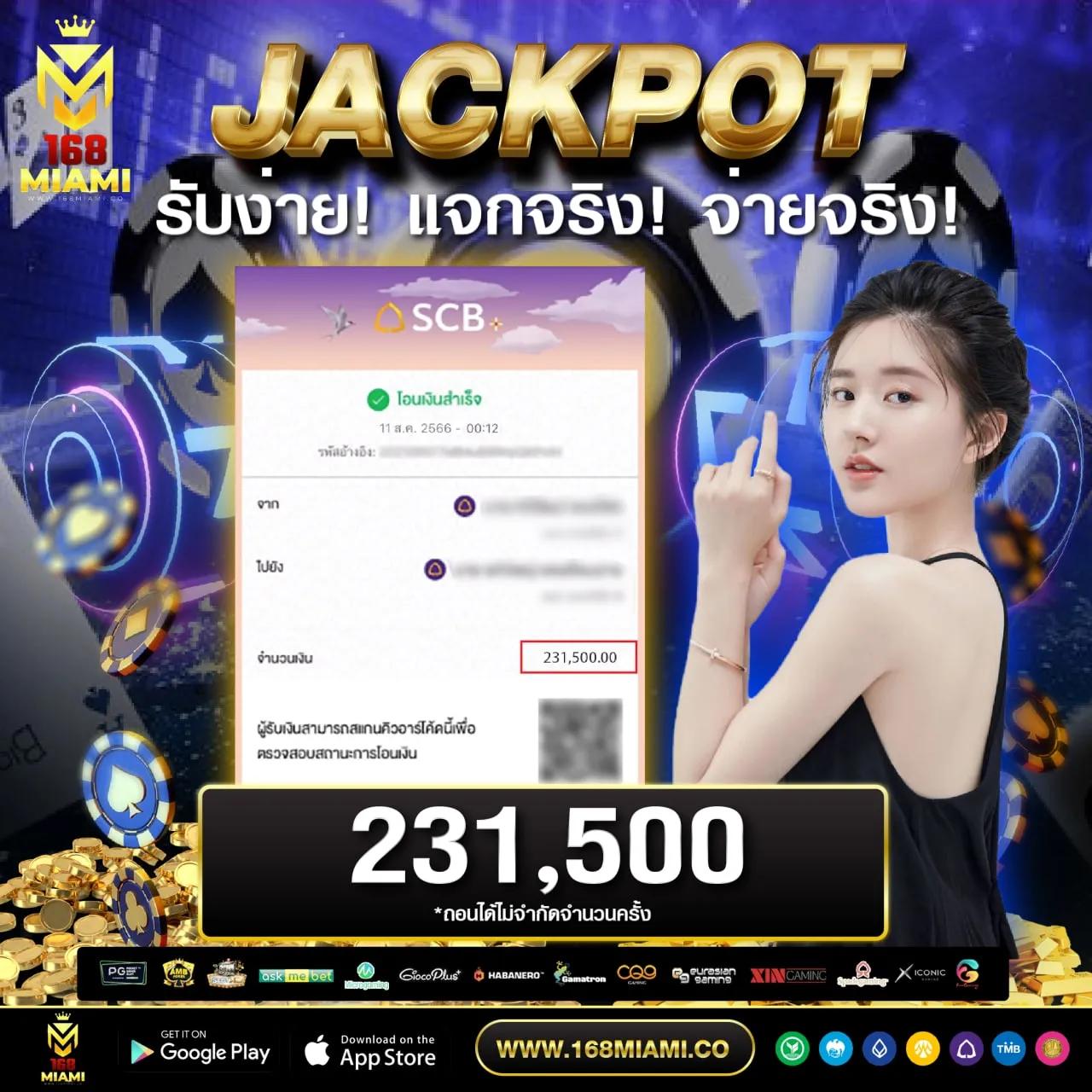 easybet789 เว็บตรง สล็อต ฝากถอนออโต้ ไม่ผ่านเอเย่นต์ 2026