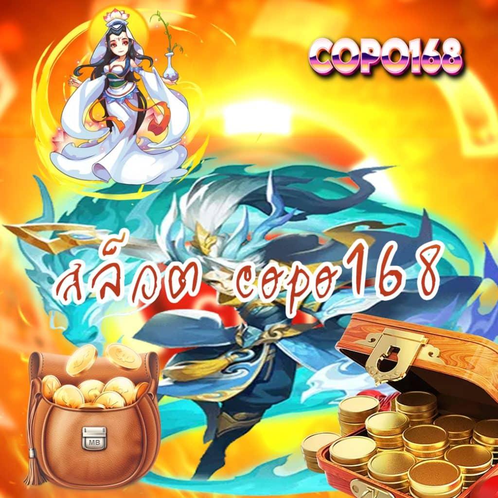 em99 เว็บตรง สล็อต ฝากถอนออโต้ ไม่ผ่านเอเย่นต์ 2026