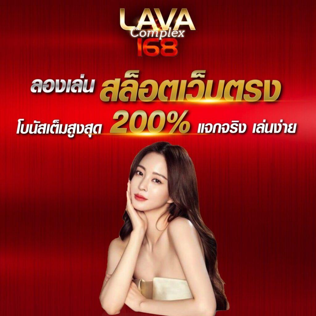 ezslot เว็บตรง สล็อต ฝากถอนออโต้ ไม่ผ่านเอเย่นต์ 2026