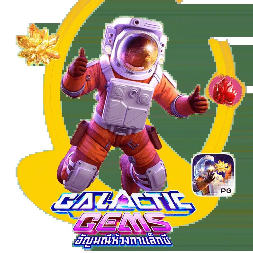 fast28 เว็บตรง สล็อต ฝากถอนออโต้ ไม่ผ่านเอเย่นต์ 2026