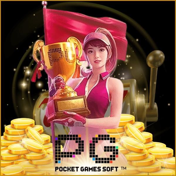 faz123 เว็บตรง สล็อต ฝากถอนออโต้ ไม่ผ่านเอเย่นต์ 2026