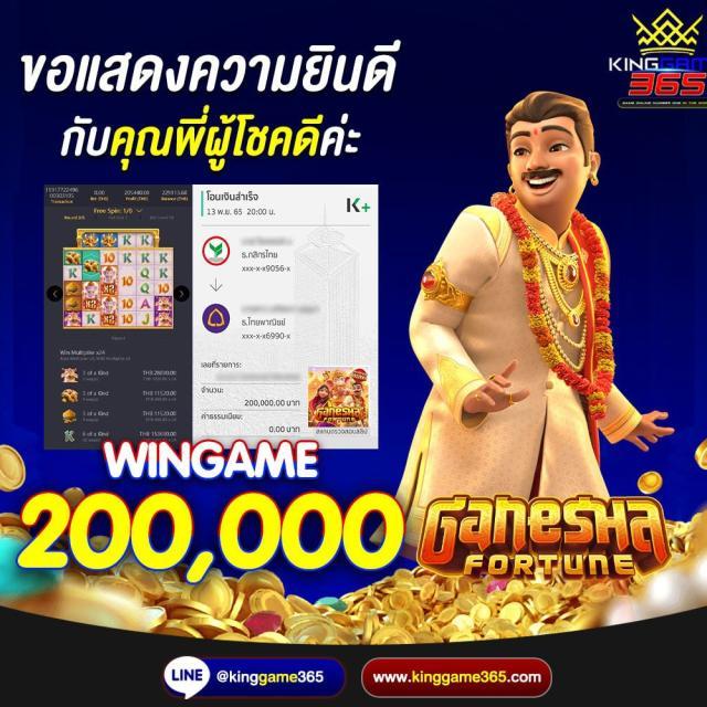 flix888 เว็บตรง สล็อต ฝากถอนออโต้ ไม่ผ่านเอเย่นต์ 2026