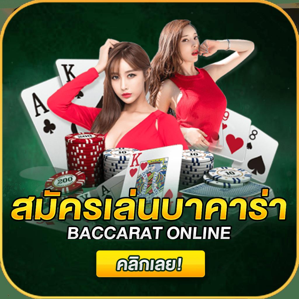 fullslot เว็บตรง สล็อต ฝากถอนออโต้ ไม่ผ่านเอเย่นต์ 2026