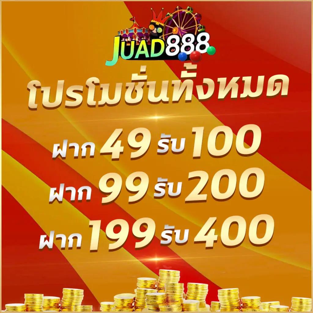g2g168f เว็บตรง สล็อต ฝากถอนออโต้ ไม่ผ่านเอเย่นต์ 2026