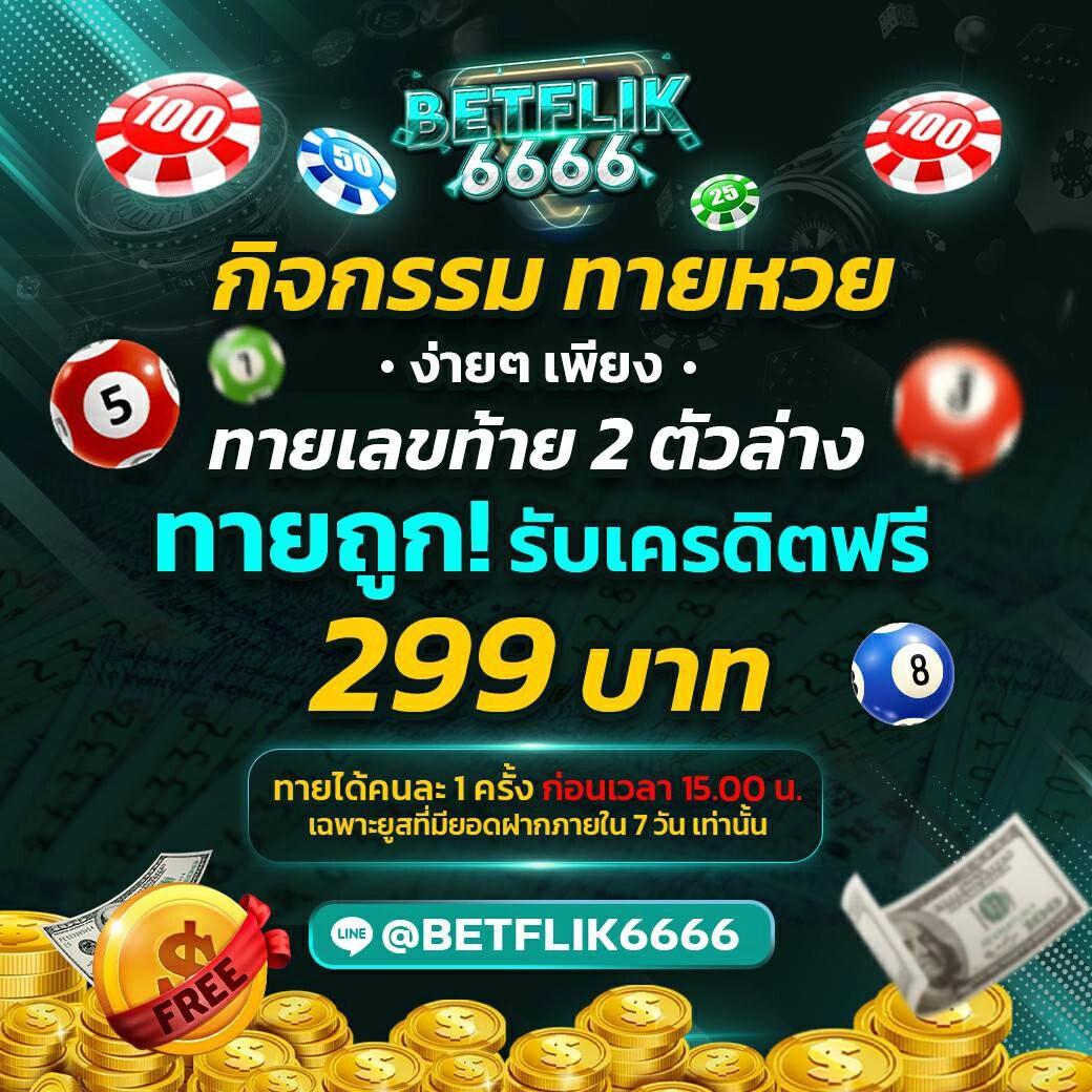 g2g1 slot เว็บตรง สล็อต ฝากถอนออโต้ ไม่ผ่านเอเย่นต์ 2026