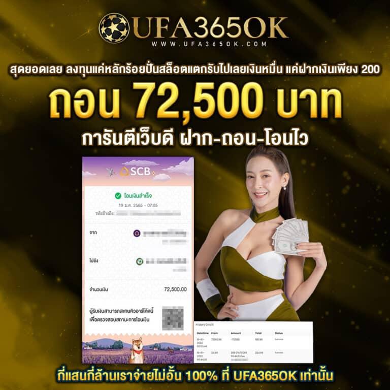 g2g7899 เว็บตรง สล็อต ฝากถอนออโต้ ไม่ผ่านเอเย่นต์ 2026
