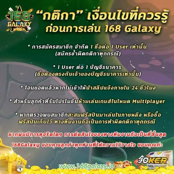 g2g98 เว็บตรง สล็อต ฝากถอนออโต้ ไม่ผ่านเอเย่นต์ 2026