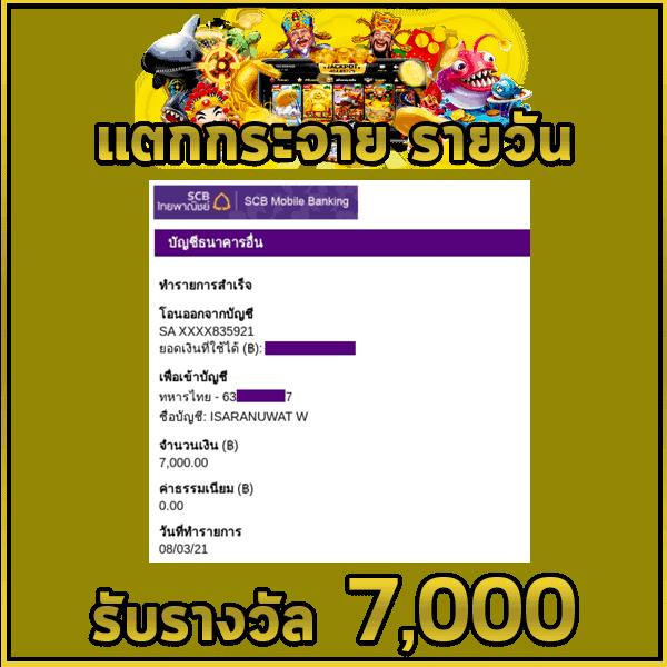 g2g cash เว็บตรง สล็อต ฝากถอนออโต้ ไม่ผ่านเอเย่นต์ 2026