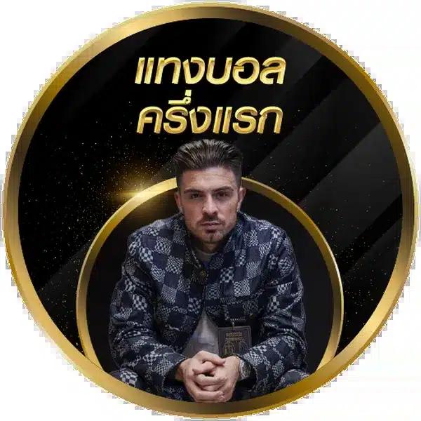 g2ggalaxy เว็บตรง สล็อต ฝากถอนออโต้ ไม่ผ่านเอเย่นต์ 2026