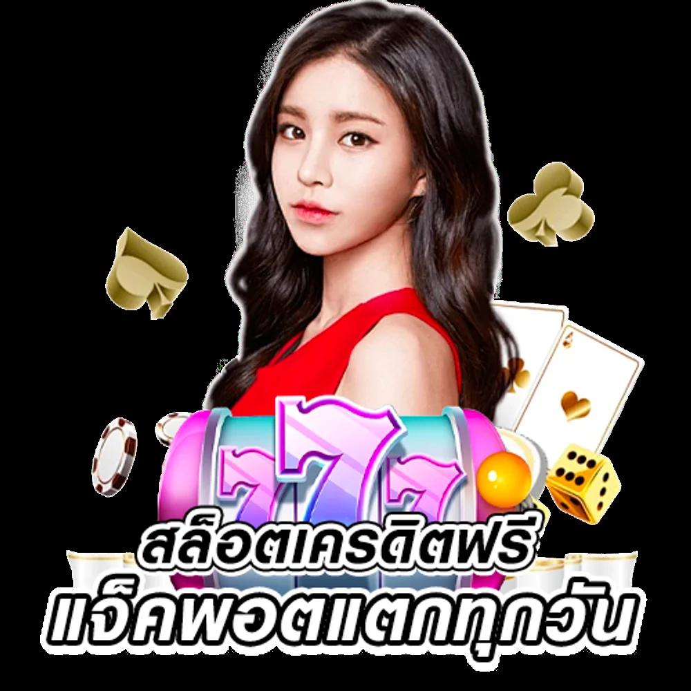 g2gmax เว็บตรง สล็อต ฝากถอนออโต้ ไม่ผ่านเอเย่นต์ 2026