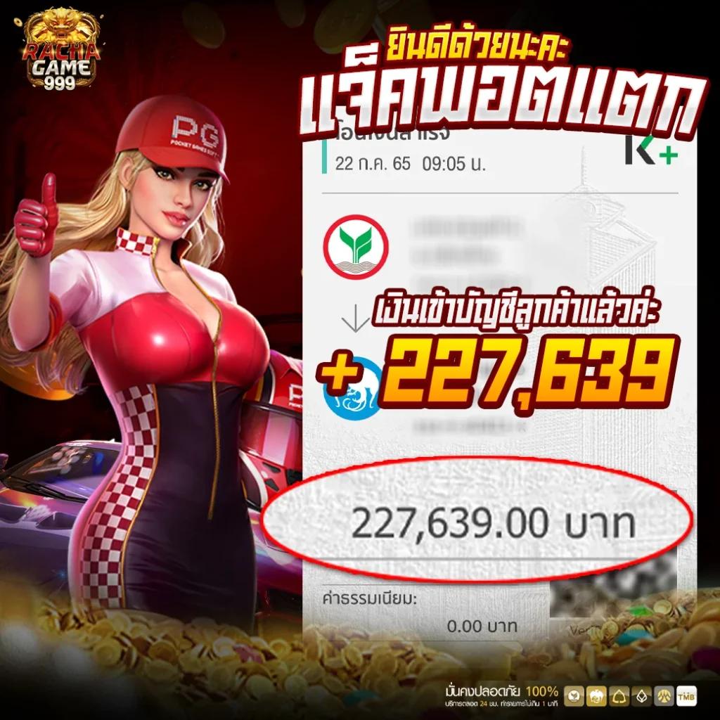 g2gvip เว็บตรง สล็อต ฝากถอนออโต้ ไม่ผ่านเอเย่นต์ 2026