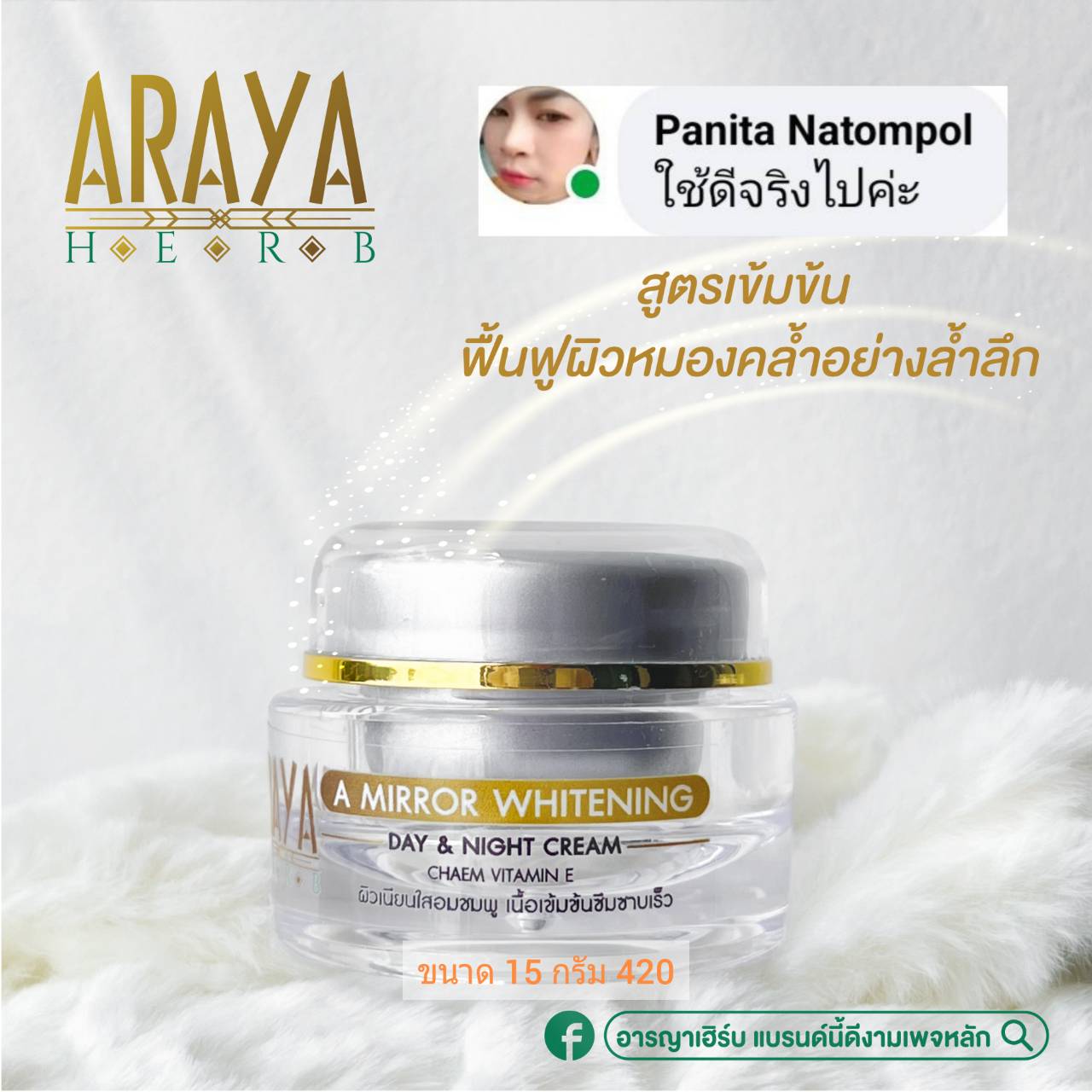 galaxy auto slot เว็บตรง สล็อต ฝากถอนออโต้ ไม่ผ่านเอเย่นต์ 2026