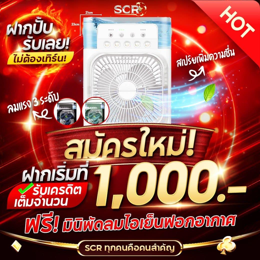 galaxy slot เว็บตรง สล็อต ฝากถอนออโต้ ไม่ผ่านเอเย่นต์ 2026