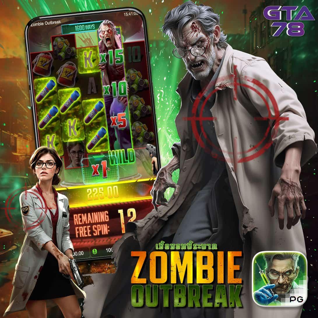 galaxyauto เว็บตรง สล็อต ฝากถอนออโต้ ไม่ผ่านเอเย่นต์ 2026