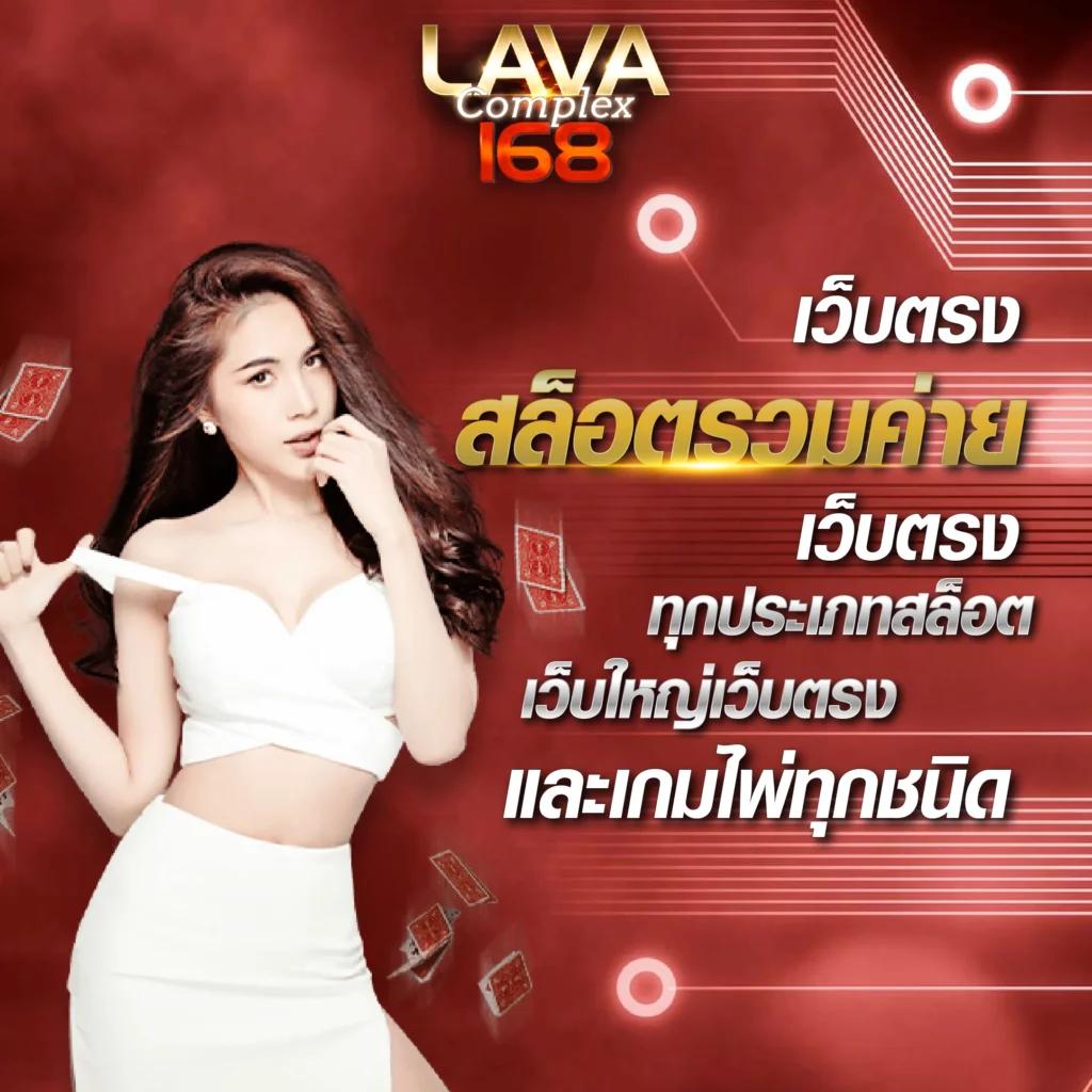 gameinter88 สล็อต เว็บตรง ฝากถอนออโต้ ไม่ผ่านเอเย่นต์ 2026
