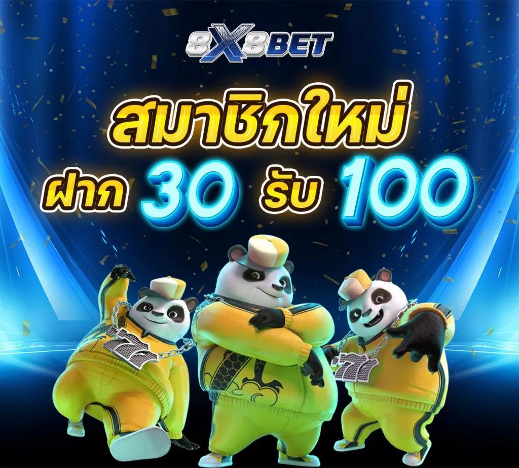 gcwin99 เว็บตรง สล็อต ฝากถอนออโต้ ไม่ผ่านเอเย่นต์ 2026