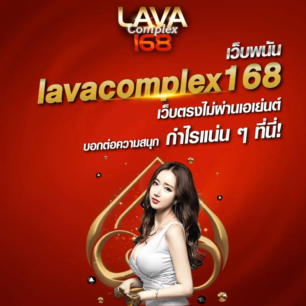 giga888 เว็บตรงสล็อต ฝากถอนออโต้ ไม่ผ่านเอเย่นต์ 2026
