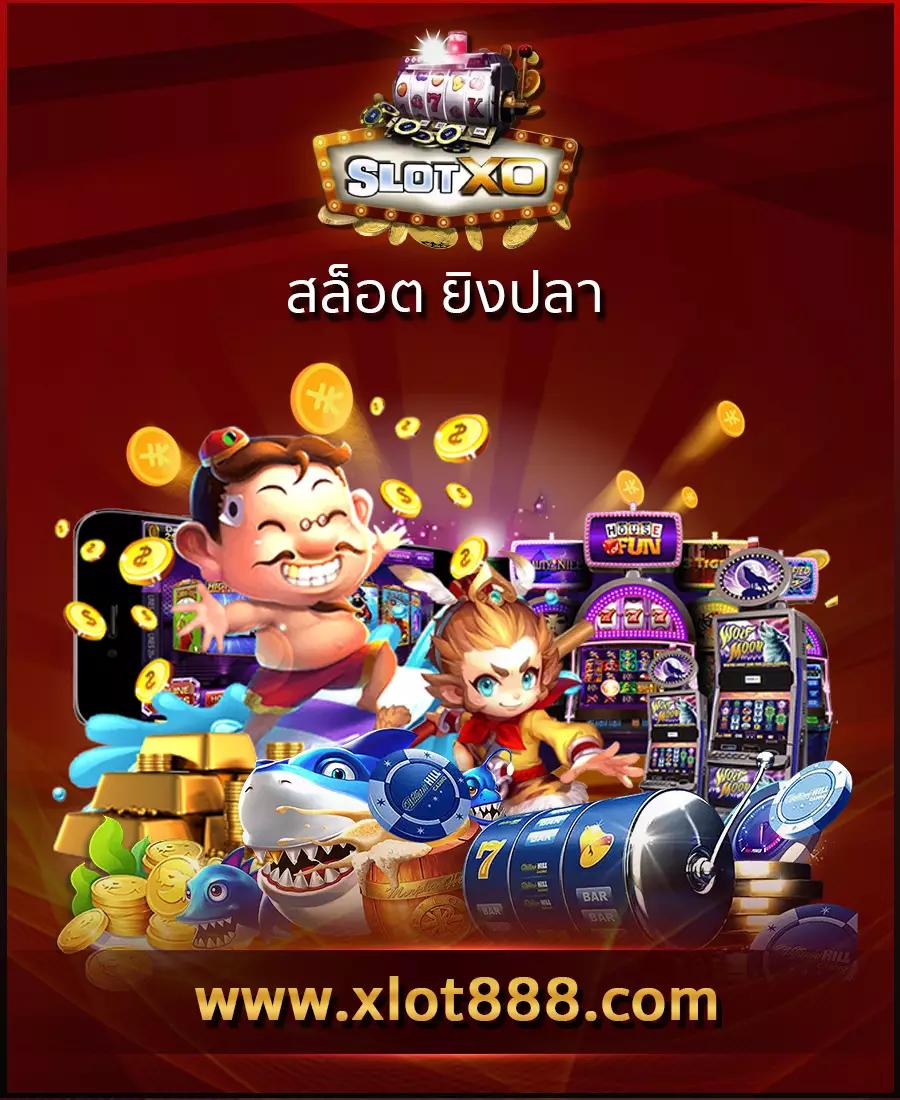 gmaxสล็อต เว็บตรง สล็อต ฝากถอนออโต้ ไม่ผ่านเอเย่นต์ 2026