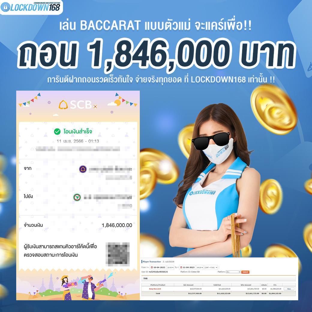 gu899 เว็บตรง สล็อต ฝากถอนออโต้ ไม่ผ่านเอเย่นต์ 2026