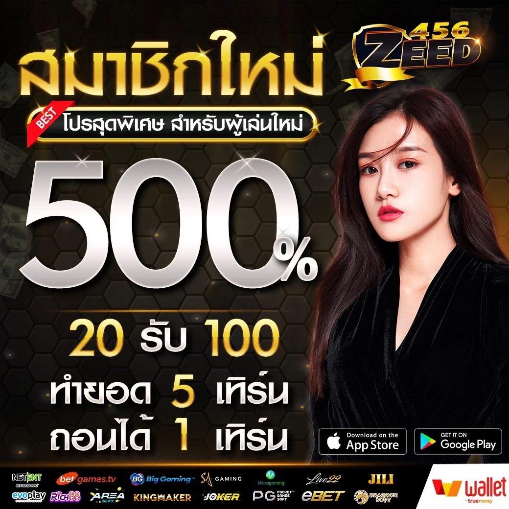 h25 casino เว็บตรง สล็อต ฝากถอนออโต้ ไม่ผ่านเอเย่นต์ 2026