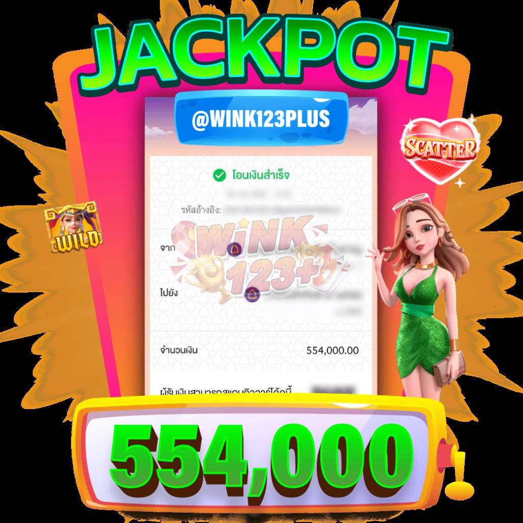 huc99 เว็บตรง สล็อต ฝากถอนออโต้ ไม่ผ่านเอเย่นต์ 2026