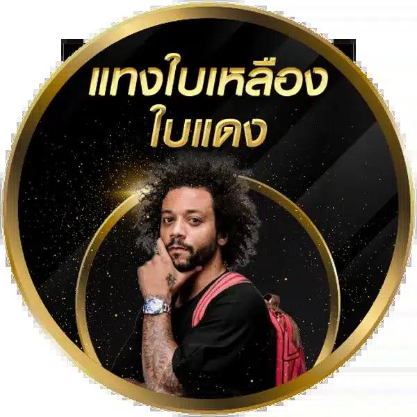 joker24h เว็บตรงสล็อต ฝากถอนออโต้ ไม่ผ่านเอเย่นต์ 2026