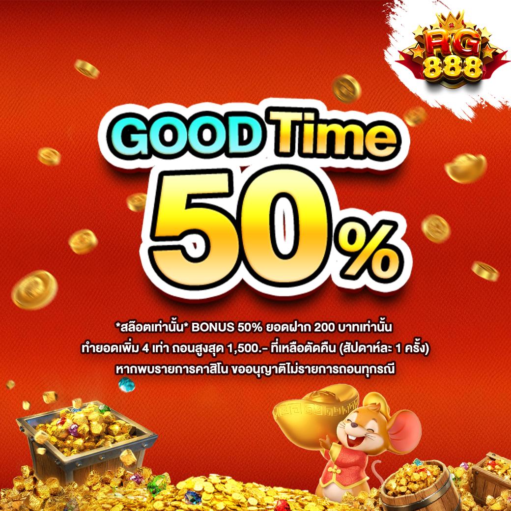 kapook888 เว็บตรง สล็อต ฝากถอนออโต้ ไม่ผ่านเอเย่นต์ 2026